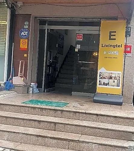 Hotel E Livingtel *