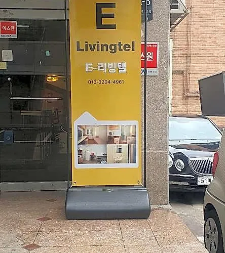 E Livingtel * Seoul